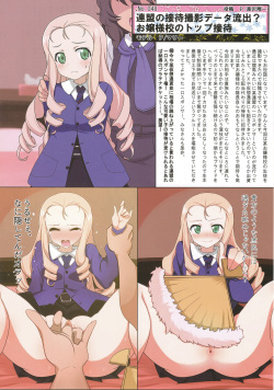 (COMIC1☆13) [Fuji Sengendou (Various)] Tiger Shashin Juku vol. 3 (Girls und Panzer) page 8