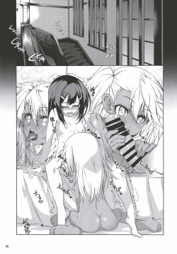 (C89) [Seikan Hitchhiker (Tsurugi Ai)] SHG:02 (Fate/kaleid liner Prisma Illya) [Spanish] [HJA] page 5