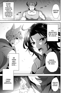 [Aoirokanata (Shikitani Asuka)] Saimin de Suki na Musume to Pet na Seikatsu (Granblue Fantasy) [Spanish] [Digital Lover Action Fansub] [Digital] page 5