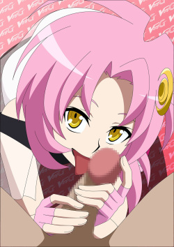 [Atelier GONS] RumyLaby Beya (Cardfight!! Vanguard G NEXT) page 2