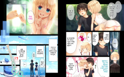[20+1 (Hatachi)] Natsuyasumi no Keikaku 2 ~Yakusoku no Calendar~ | 여름방학 桂획 2 ~약속 달력~ [Korean] [ㅁㅌㅁㄴ] page 4