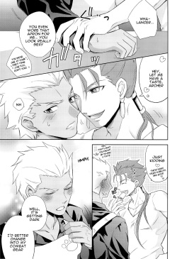 [Altopia (Alto)] Archer wa Ore no Yome | Archer Is My Wife (Fate/hollow ataraxia) [English] [alparslan] [2013-04-07] page 7