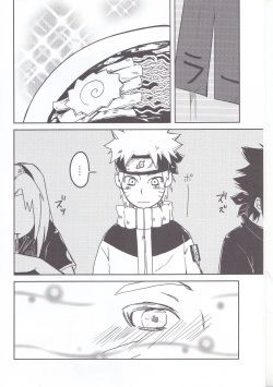 (C91) [Pot8os (McQueen Michino)] Ramen Daisuki Naruto-kun to Sasuke-kun (Naruto) page 4