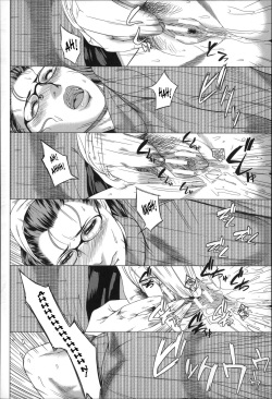[Qdou Kei] Kaa-san no Ijou na Aijou | Mother's Strange Love Ch. 1-2 [English] [SaHa] page 8
