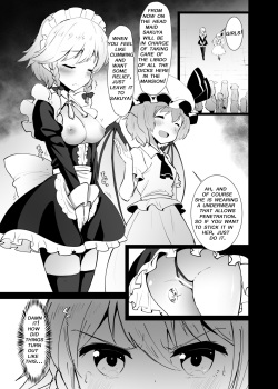 [Yo wa Okazu wo Shomou Shiteoru (Siya)] Seiyoku Shorichou Futanari Sakuya | Chief of the libido treatment futanari sakuya (Touhou Project) [English] [SoumaBatata] [Digital] page 4