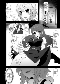 [Yo wa Okazu wo Shomou Shiteoru (Siya)] Seiyoku Shorichou Futanari Sakuya | Chief of the libido treatment futanari sakuya (Touhou Project) [English] [SoumaBatata] [Digital] page 5