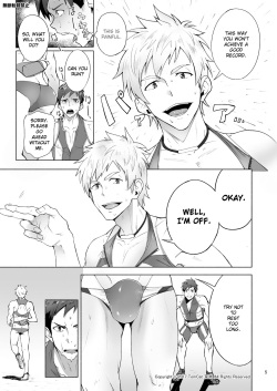 [TomCat (Keita)] Jitorina Try [English] [Digital] page 5