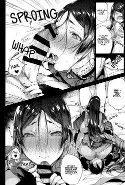 (C93) [BOOCH (Booch)] Raikou MamaAaAAaAAAaaA (Fate/Grand Order) [English] [hopeless408] page 7