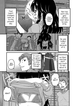 [Hanamaki Kaeru] Otouto to Asachun! (Otokonoko HEAVEN Vol. 37) [English] [mysterymeat3] [Digital] page 3