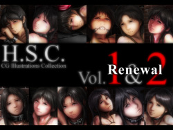 H.S.C. Illust Collection Vol. 1&2 Renewal