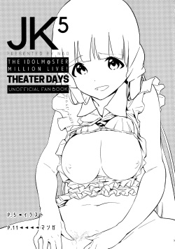 (COMIC1☆13) [Harureri (Nao)] JK5 (THE IDOLM@STER MILLION LIVE!)[Korean] page 2