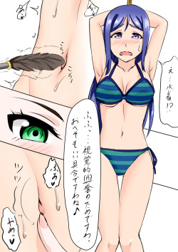 [YossiDragon] Kaminari-sama ni Oheso o Torarechau Hanashi (Love Live! Sunshine!!) page 3