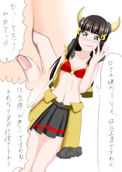 [YossiDragon] Kaminari-sama ni Oheso o Torarechau Hanashi (Love Live! Sunshine!!) page 5