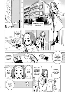 [enuma elish (Yukimi)] Osananajimi [English] [Digital] page 2
