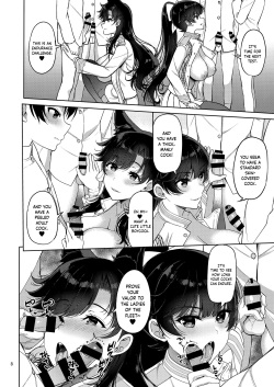 (C93) [Akapenguin (Asahina Hikage)] Atago-san to Takao-san | Atago and Takao (Azur lane) [English] page 7