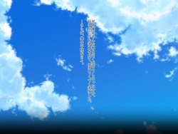 [Critical Hit] Namaiki Musume o Choukyou Shite Ore Senyou no Ero Onaho ni Shite Mimashita. page 2