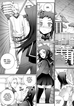 (C93) [Aneko no Techo (Koume Keito)] Cocytus no Atatamekata 3K [English] =White Symphony= page 10