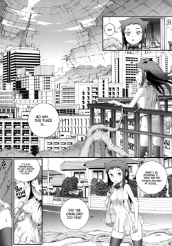 (C93) [Aneko no Techo (Koume Keito)] Cocytus no Atatamekata 3K [English] =White Symphony= page 9