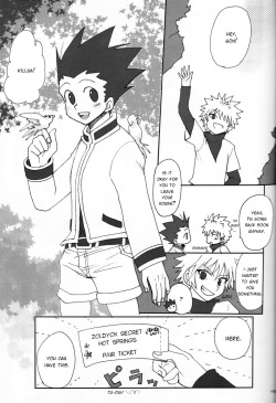 [Tete to Ribon (Kuromurets)] Next door (Hunter x Hunter) [English] page 2