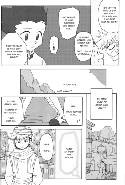 [Tete to Ribon (Kuromurets)] Next door (Hunter x Hunter) [English] page 5