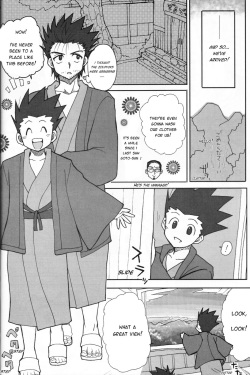 [Tete to Ribon (Kuromurets)] Next door (Hunter x Hunter) [English] page 7