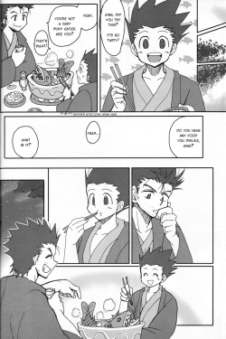 [Tete to Ribon (Kuromurets)] Next door (Hunter x Hunter) [English] page 9