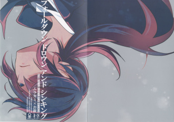 [XXXdelta (Kashi)] Fall Down Drown And Sinking (Girls und Panzer) [2018-02-25] cover