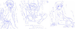 Otterkawauso old works page 4