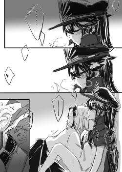 [Neji-pan] OkiNobu (Fate/Grand Order) page 1