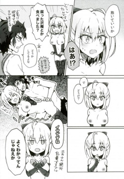 (CCTokyo138) [Subapai-Jigyobu (Logie)] HijiOki Toko Shoubu (Fate/Grand Order) page 4