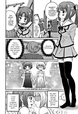 [Hanamaki Kaeru] Futago no Saga (Otokonoko Friends) [English] [mysterymeat3] page 2