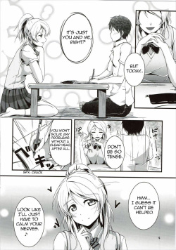 (SC60) [Nuno no Ie (Moonlight)] Let's Study xxx (Love Live!) [English] page 3
