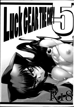 Luck GEAR THE COPY 5