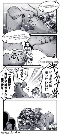 [Mosuke 8tako] Tamamoa (Moana) page 2