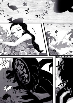[Mosuke 8tako] Tamamoa (Moana) page 9