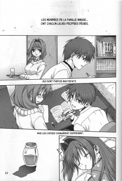 (C72) [Mitarashi Club (Mitarashi Kousei)] Akiko-san to Issho (Kanon) [French] [Decensored] page 2