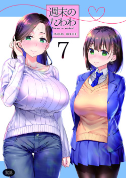 Shuumatsu no Tawawa 7 Harem Route - Tawawa on weekend