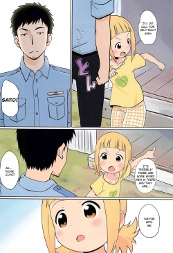 (C93) [Circle Heron (Shiramayumi)] Magejun 42 (Mitsuboshi Colors) [English] [Priamos1] page 5