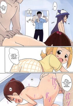 (C93) [Circle Heron (Shiramayumi)] Magejun 42 (Mitsuboshi Colors) [English] [Priamos1] page 6