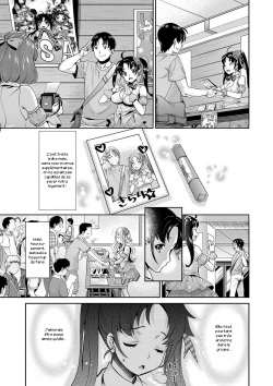 [Umemaru] Idol Densetsu Kirari - Kirari, the Legend of IDOL [French] [Zer0] page 10