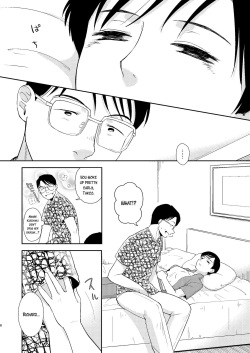 [Tennentagayasan (Ito Katsumi)] Kimi Mitai ni Kirei na Onnanoko | A Beautiful Girl Like You (Mobile Police Patlabor) [English] [EHCOVE] [Digital] page 6