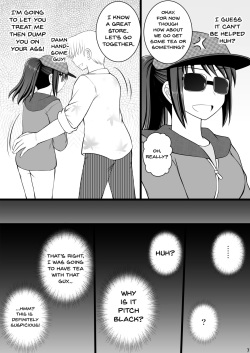 [Asanoya (Kittsu)] Onnanoko no Karada to Irekawattara Totetsumonaku Kimochi Yokatta Ken ni Tsuite vol.2 - Ikemen Yarichin ni Moteasobarete Meromero (Kimi no Na wa.) [English] [Doujins.com] [Digital] page 5