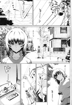 (C93) [SHIOHAMA (Hankotsu MAX)] ERIKA Vol.2 (Girls und Panzer) page 8