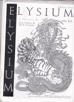 Elysium