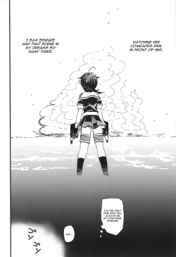 (C93) [PigPanPan (Ikura Nagisa)] Yandere Shigure Soushuuhen (Kantai Collection -KanColle-) [English] [Hennojin + CGrascal + =white symphony= + Visible Ninja] page 4