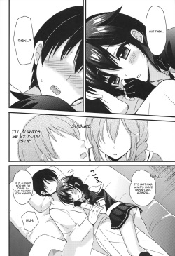 (C93) [PigPanPan (Ikura Nagisa)] Yandere Shigure Soushuuhen (Kantai Collection -KanColle-) [English] [Hennojin + CGrascal + =white symphony= + Visible Ninja] page 6