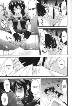 (C93) [PigPanPan (Ikura Nagisa)] Yandere Shigure Soushuuhen (Kantai Collection -KanColle-) [English] [Hennojin + CGrascal + =white symphony= + Visible Ninja] page 9