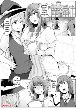 (Shuuki Reitaisai 3) [Blossom Sphere (Sakurayu Haru, Yo)] Koakuma ga Marisa ni Patchouli to no Ai o Misetsukechau? Hon | Koakuma Lets Marisa Show Her Love For Patchouli? Hon (Touhou Project) [English] [Doujins.com] page 3