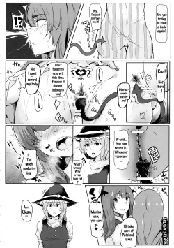 (Shuuki Reitaisai 3) [Blossom Sphere (Sakurayu Haru, Yo)] Koakuma ga Marisa ni Patchouli to no Ai o Misetsukechau? Hon | Koakuma Lets Marisa Show Her Love For Patchouli? Hon (Touhou Project) [English] [Doujins.com] page 4