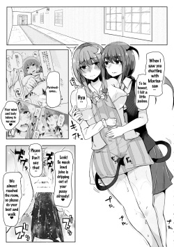 (Shuuki Reitaisai 3) [Blossom Sphere (Sakurayu Haru, Yo)] Koakuma ga Marisa ni Patchouli to no Ai o Misetsukechau? Hon | Koakuma Lets Marisa Show Her Love For Patchouli? Hon (Touhou Project) [English] [Doujins.com] page 5